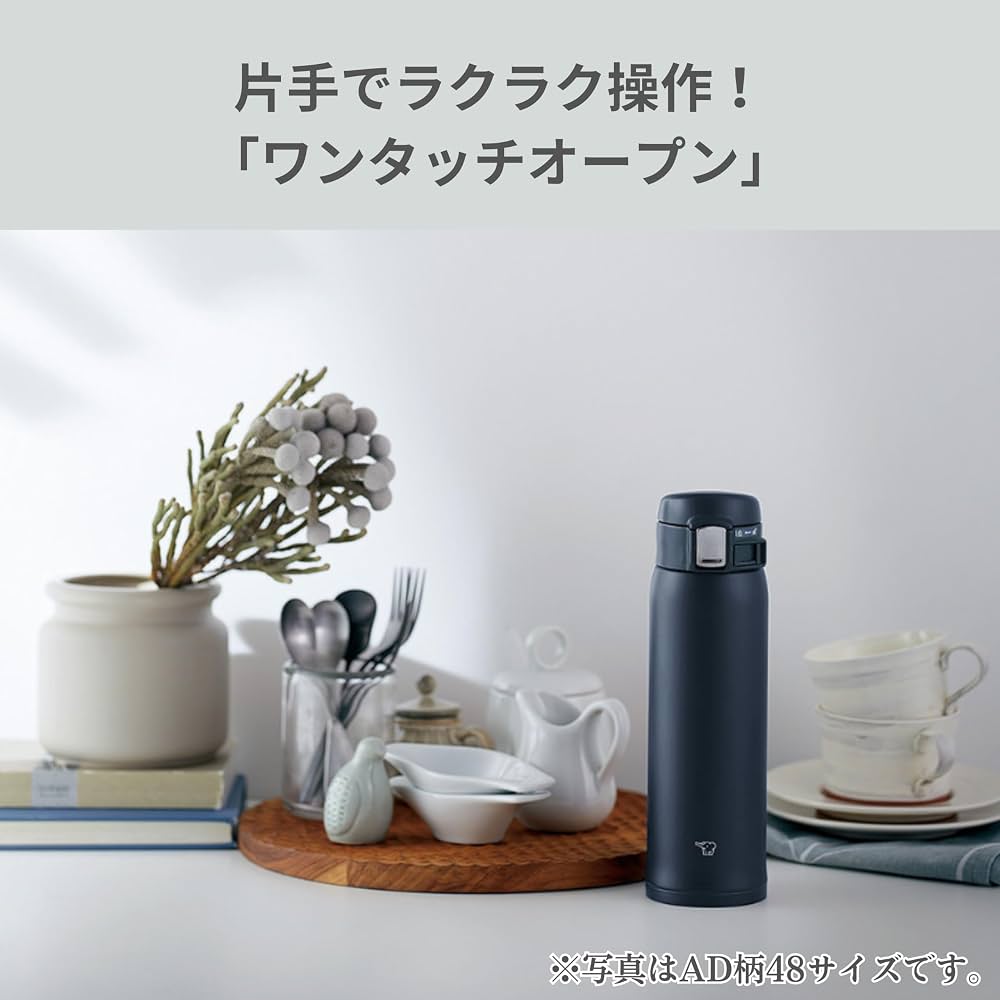 Amazon.com: Zojirushi SM-SF48-AM Water Bottle, Direct ...