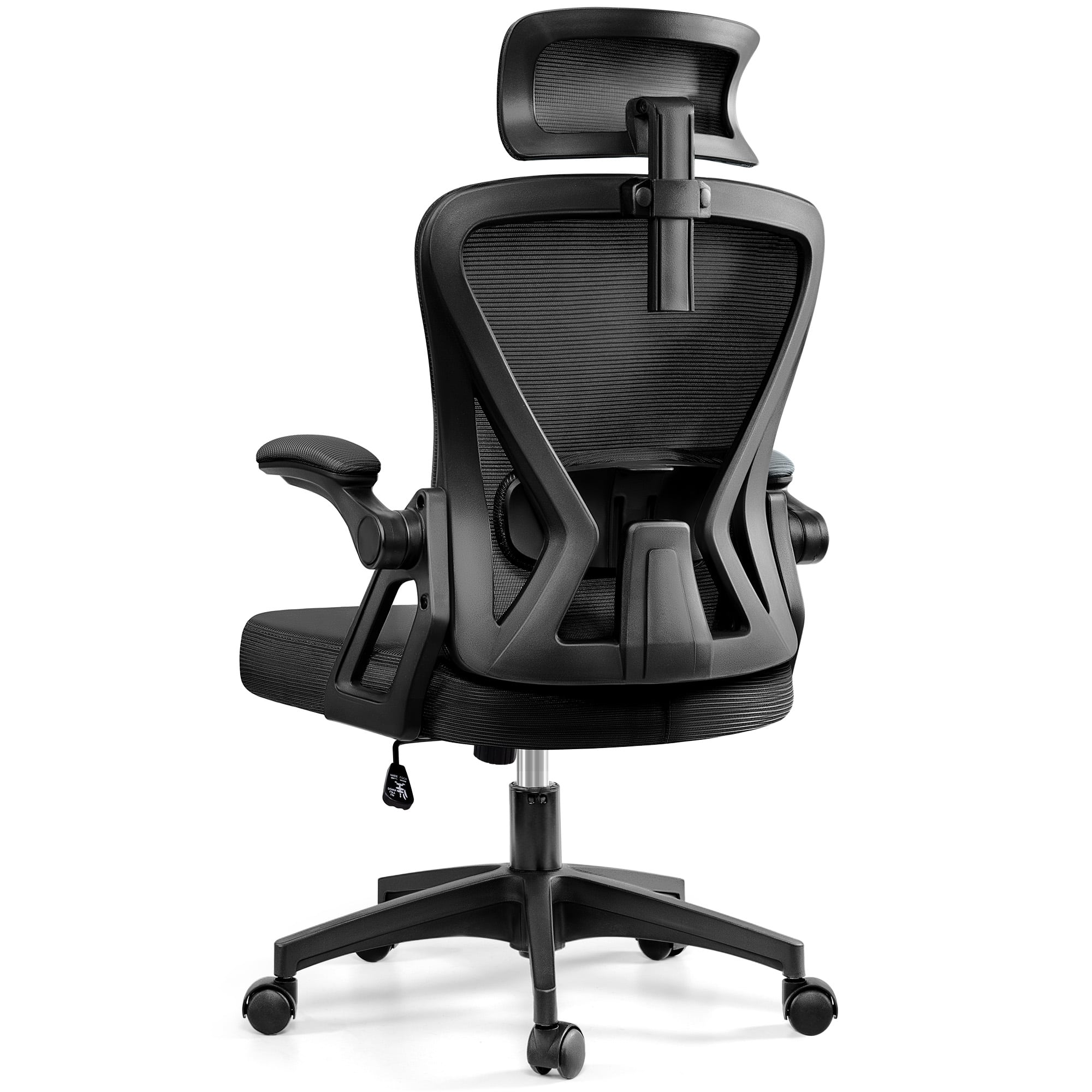 Kerdom Ergonomic Office Chair High Back Adjustable Computer Desk Chair with Lumbar Support